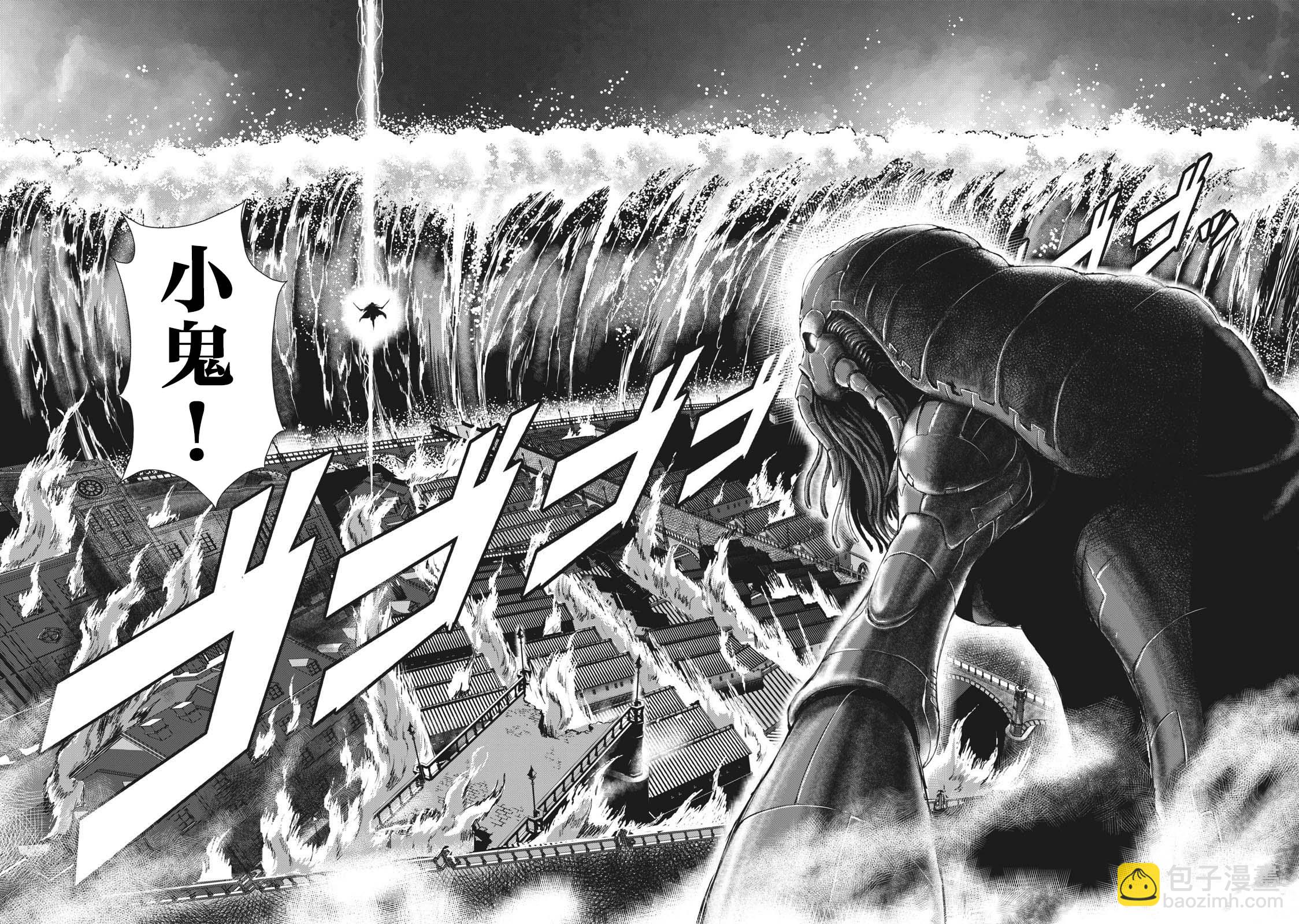 第29话19