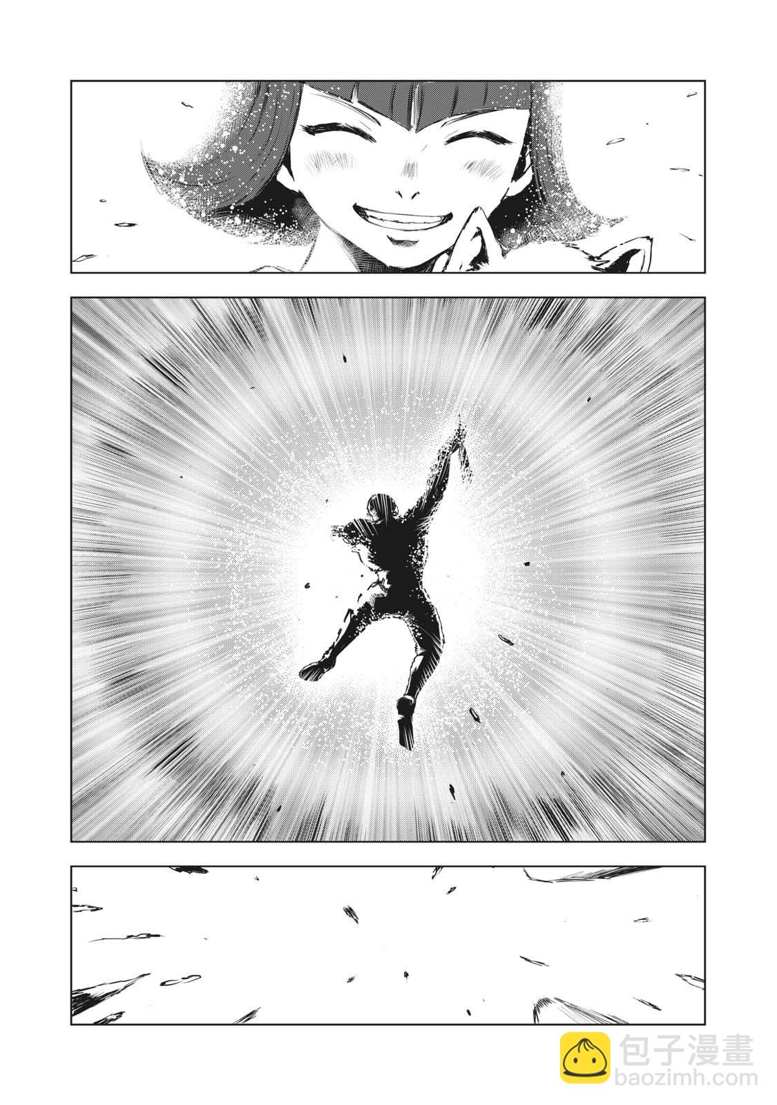第29话5