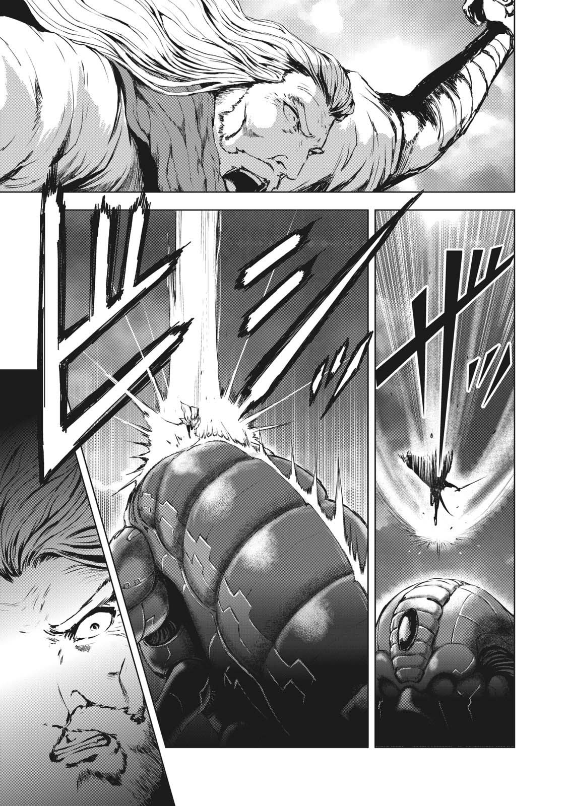 第30话4
