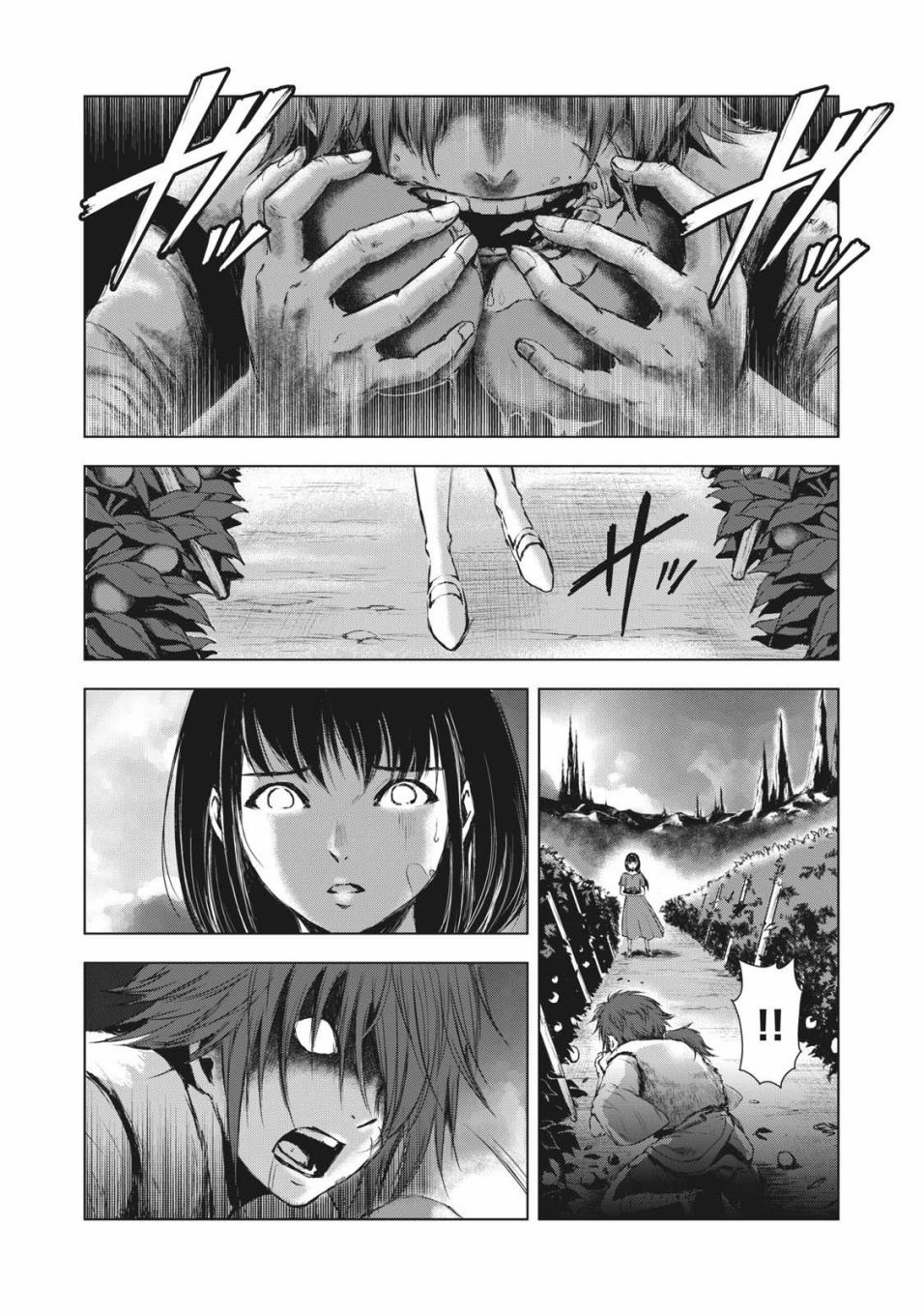 第34话2
