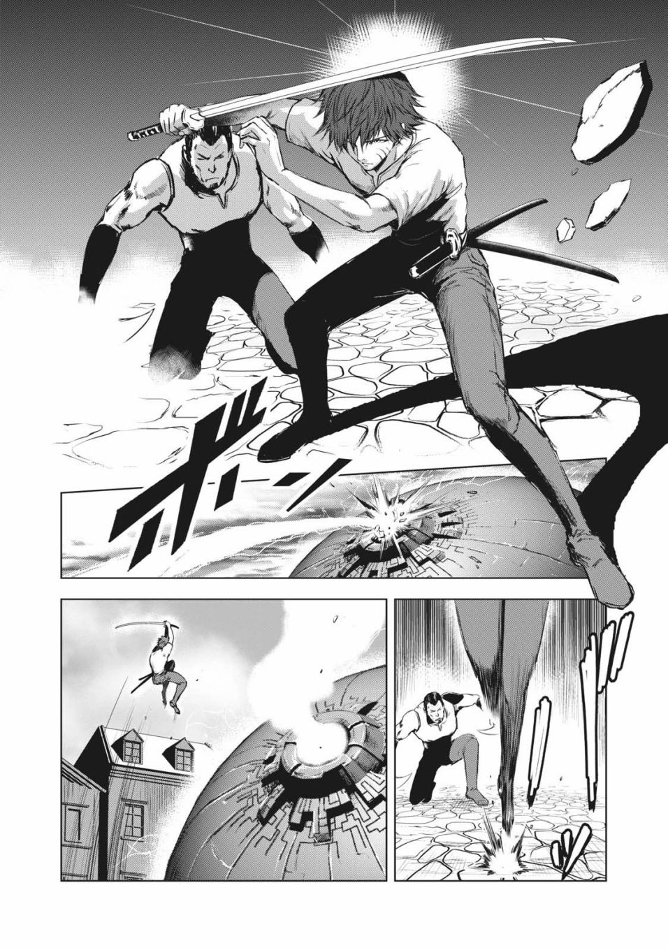 第36话5