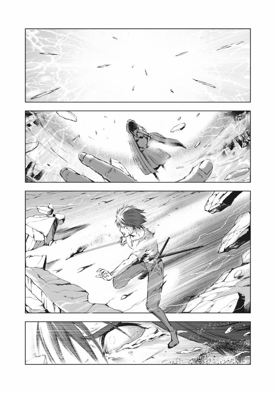 第37话16