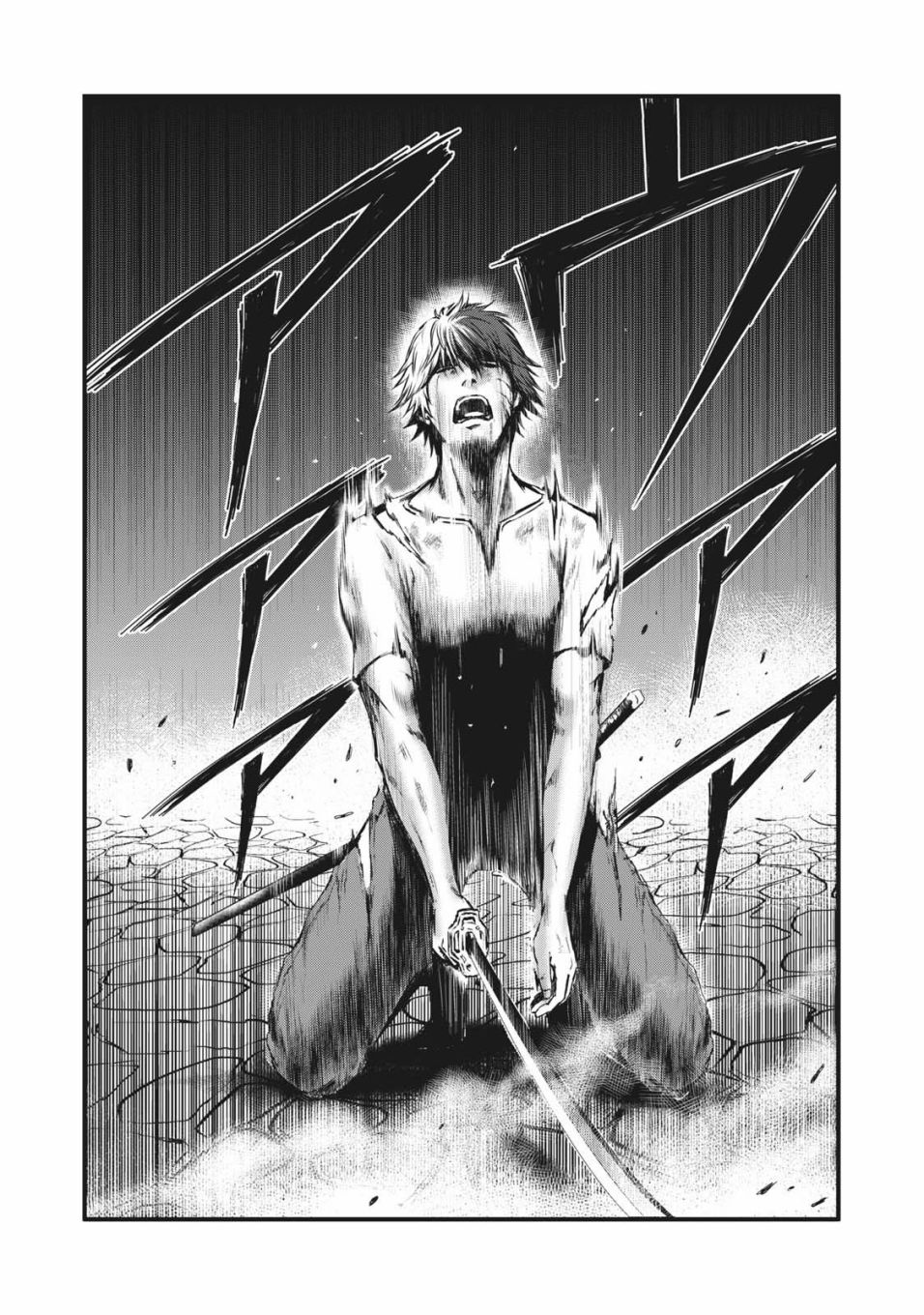 第37话19
