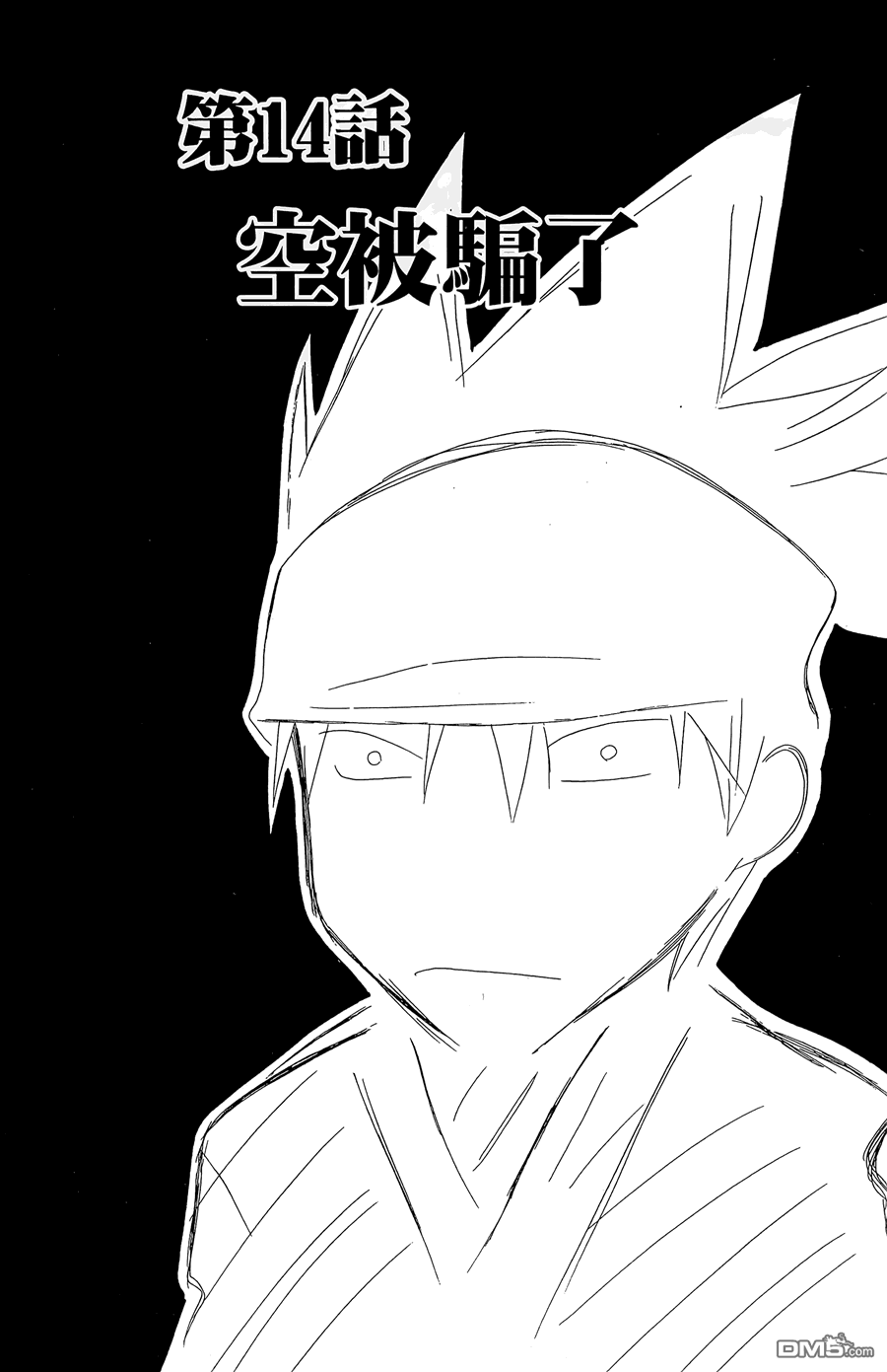 第2卷125
