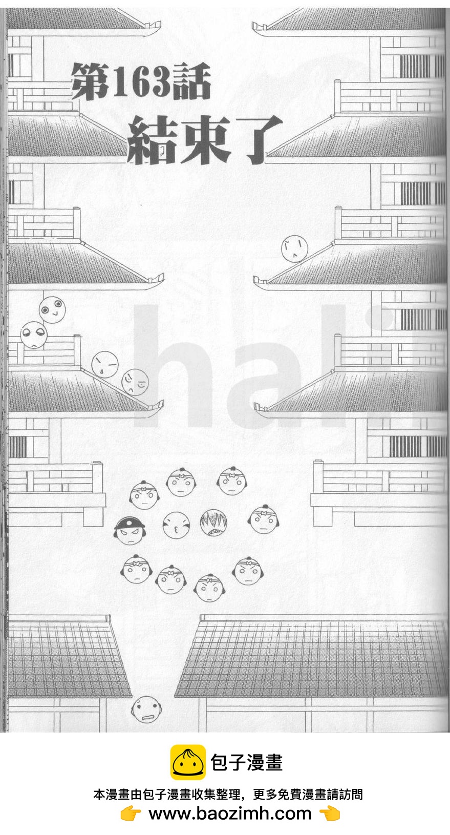 第17卷107