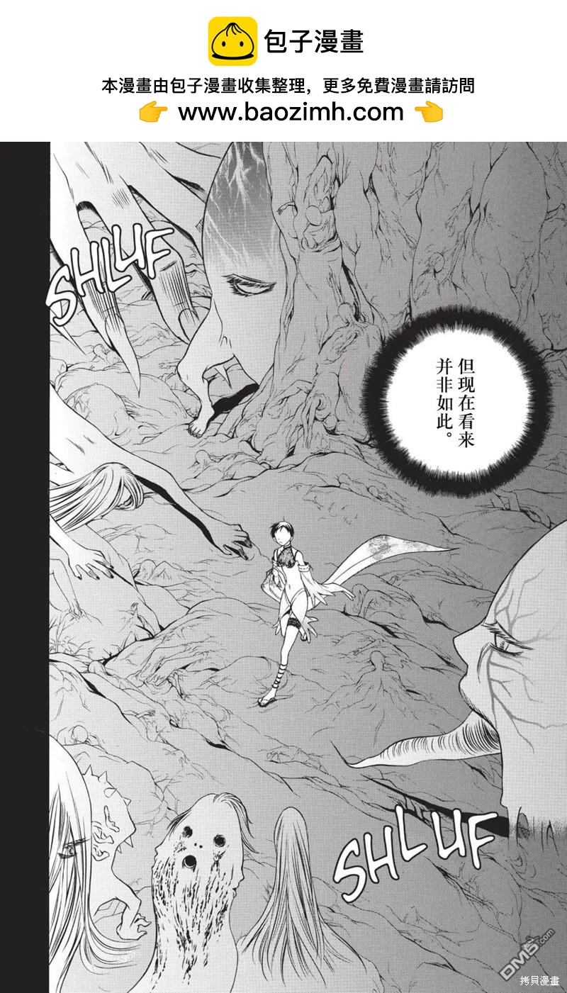 第216话1