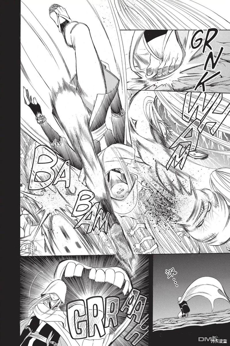 第216话3