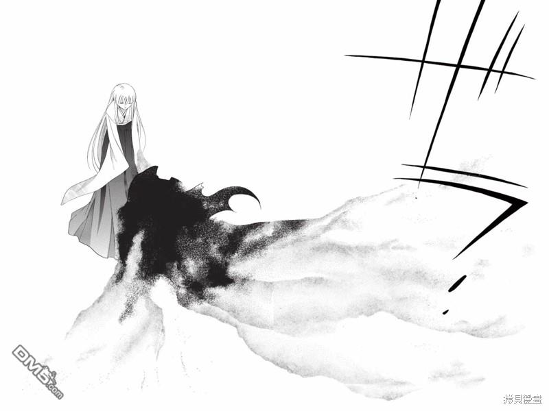 第219话3