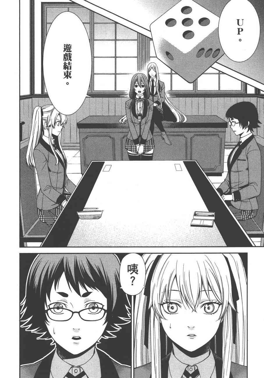 1卷118
