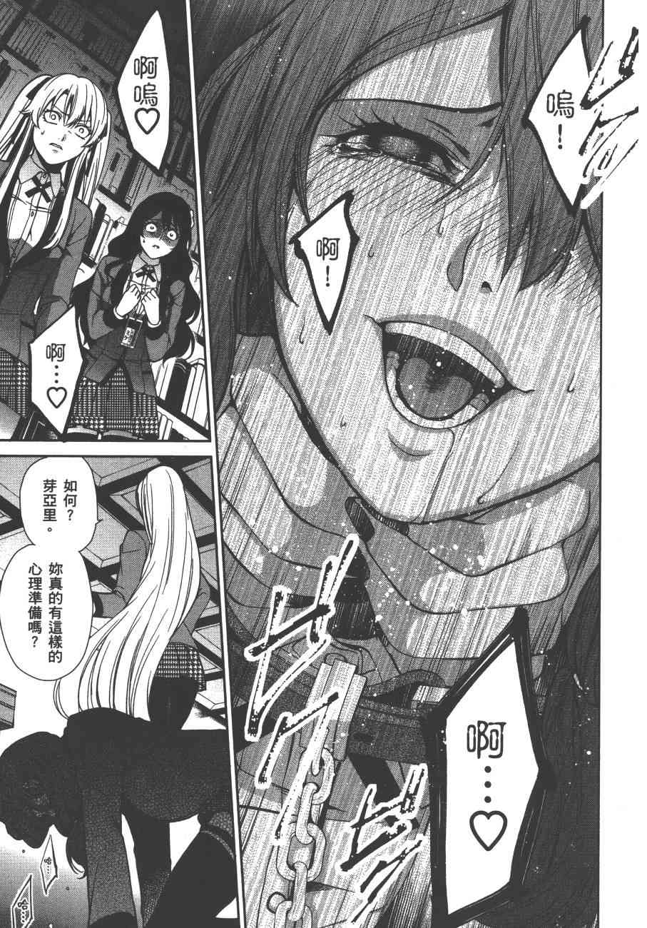 1卷125