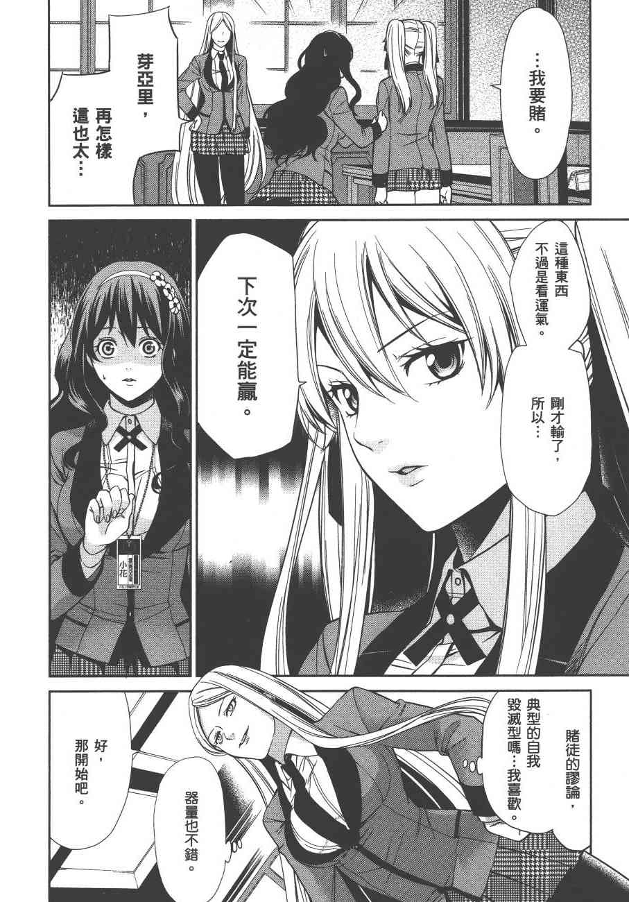 1卷126