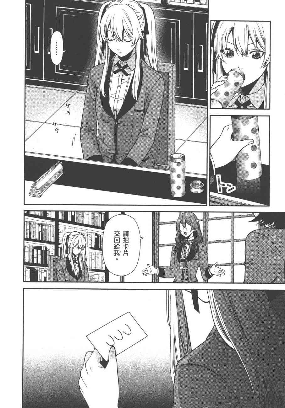 1卷128