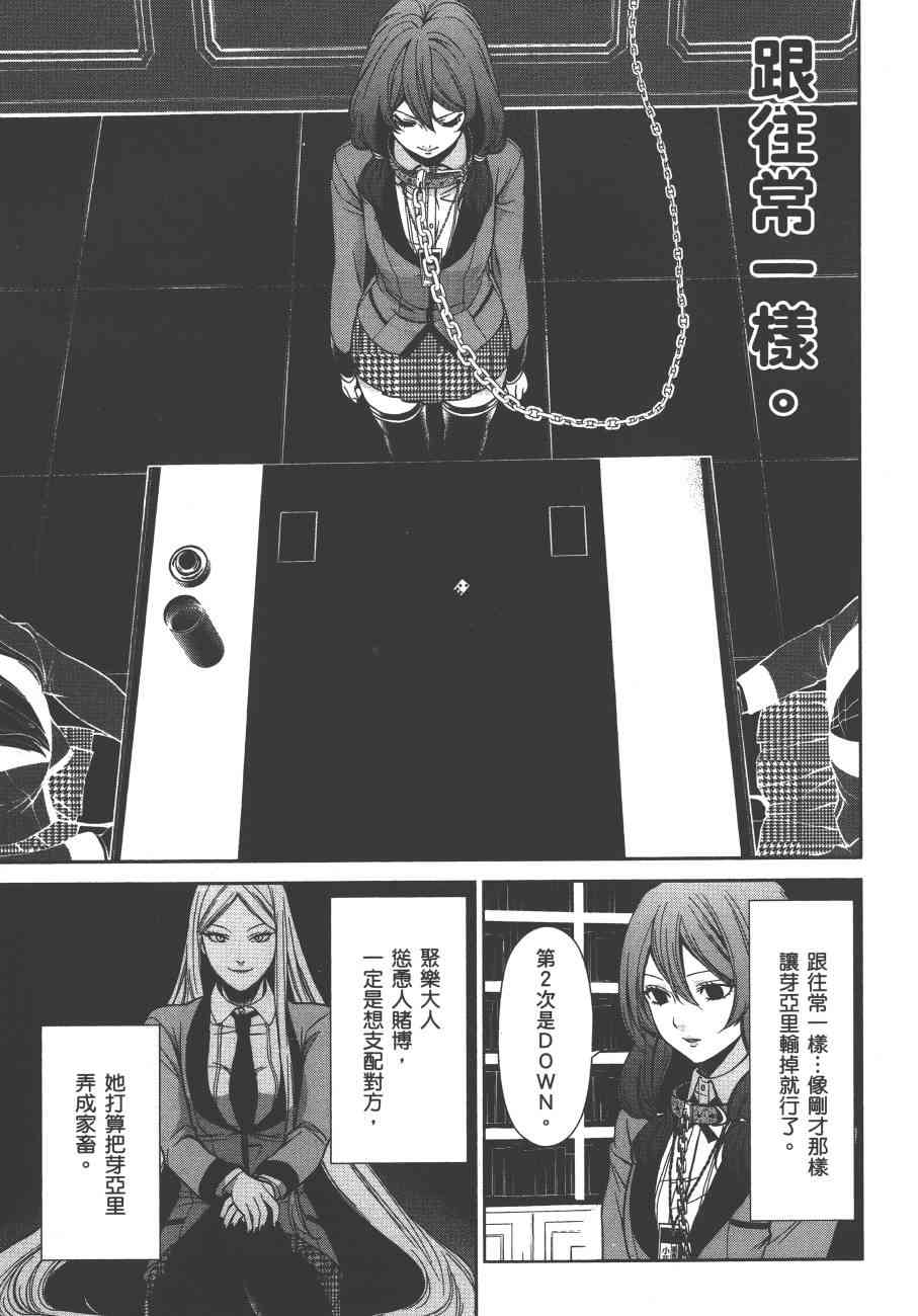 1卷131