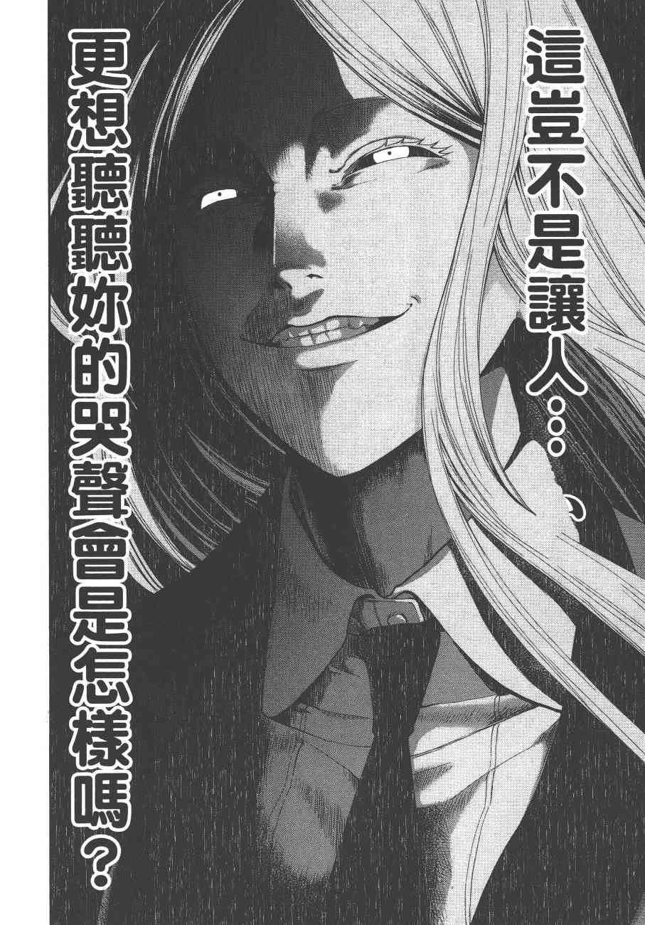 1卷150