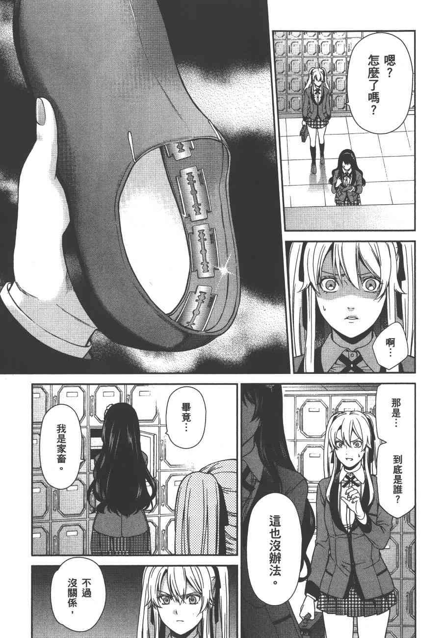 1卷165