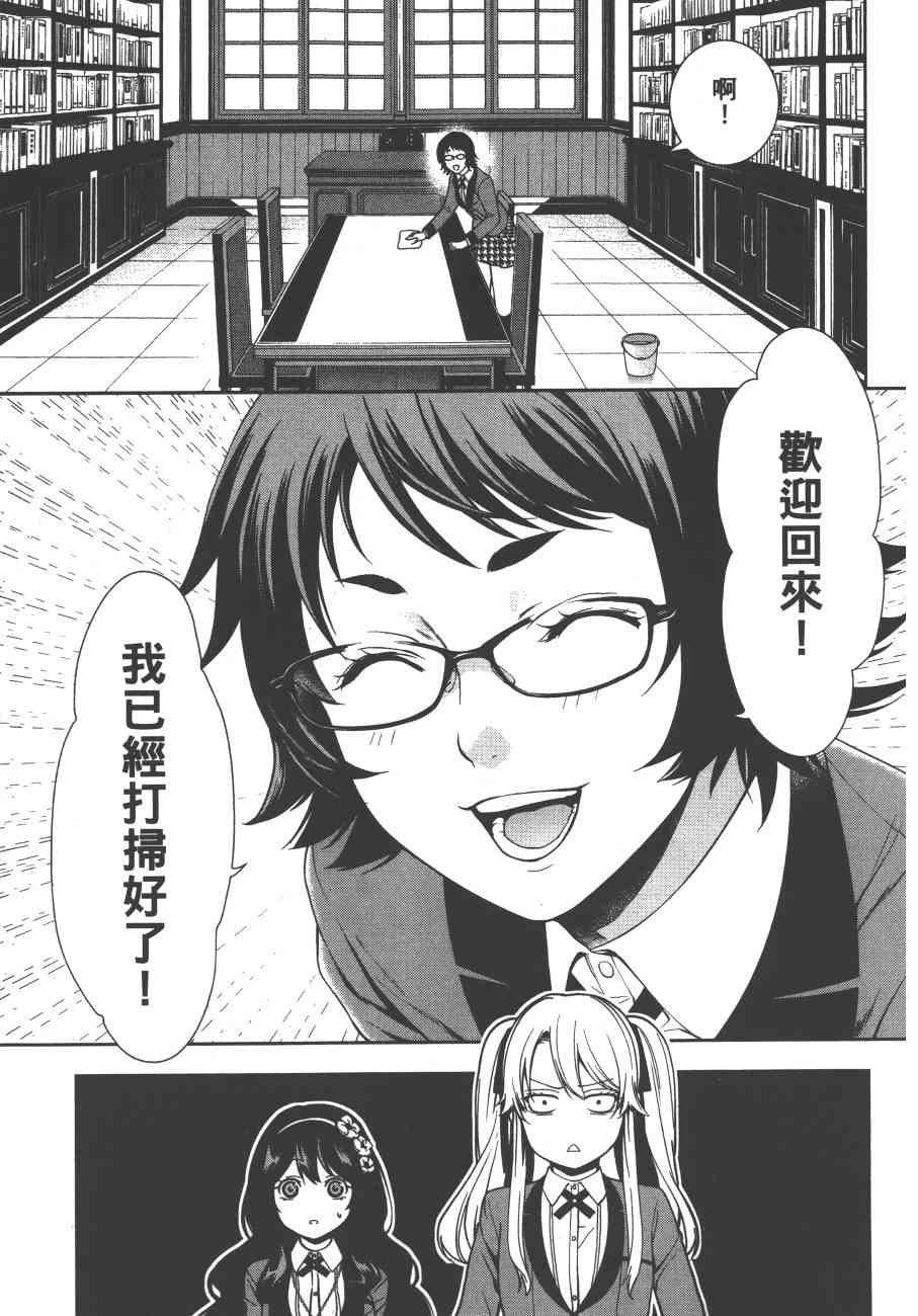 1卷167