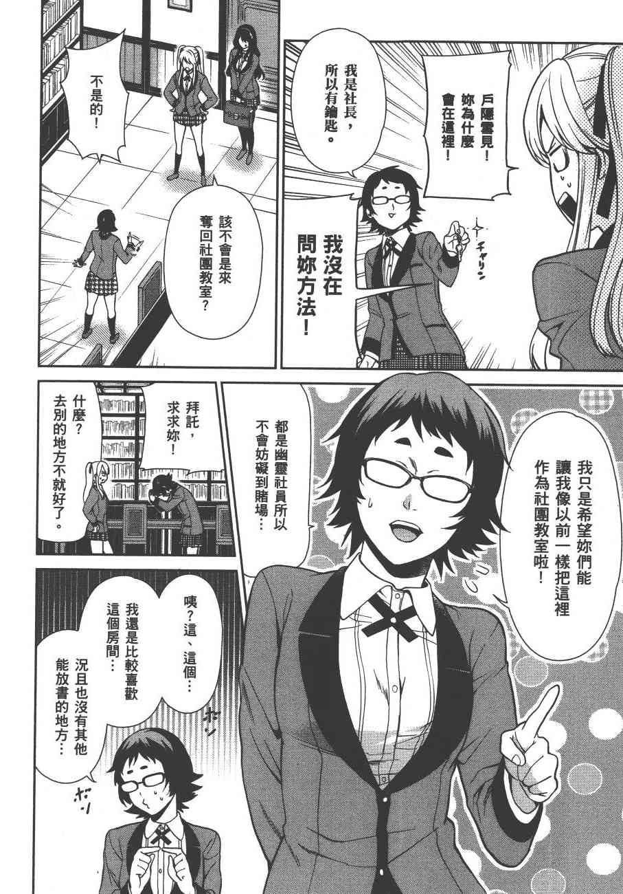 1卷168