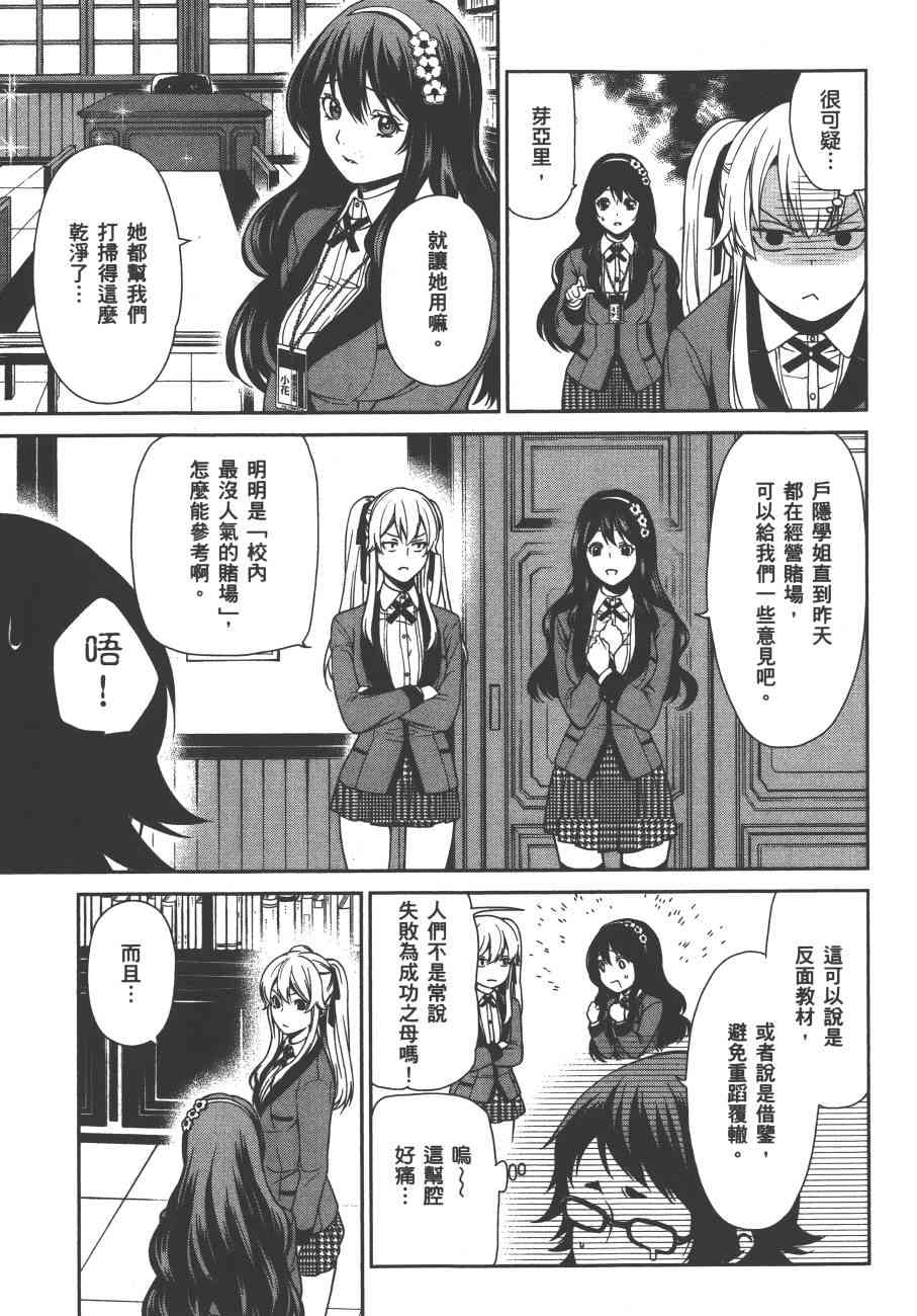 1卷169