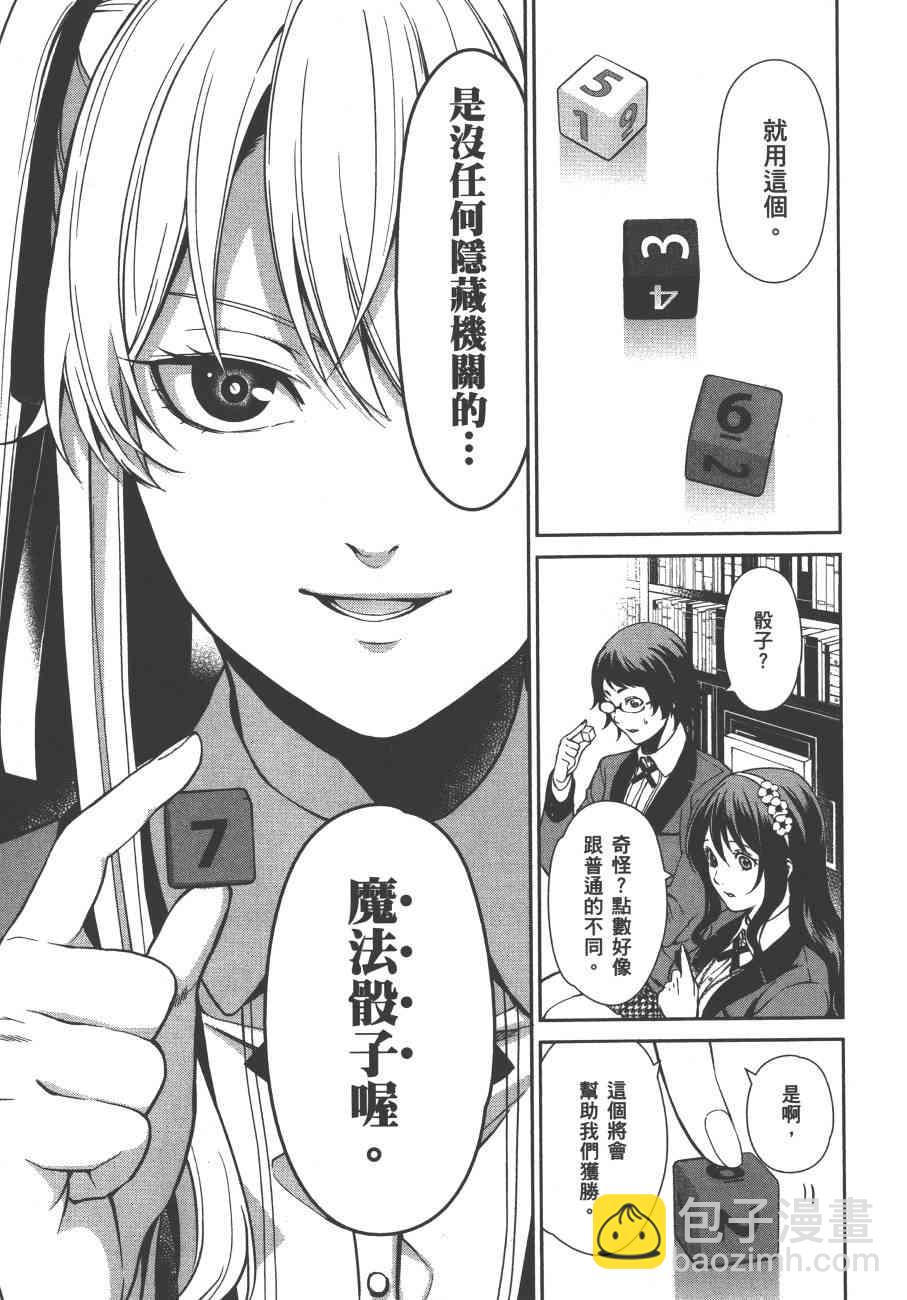 1卷175