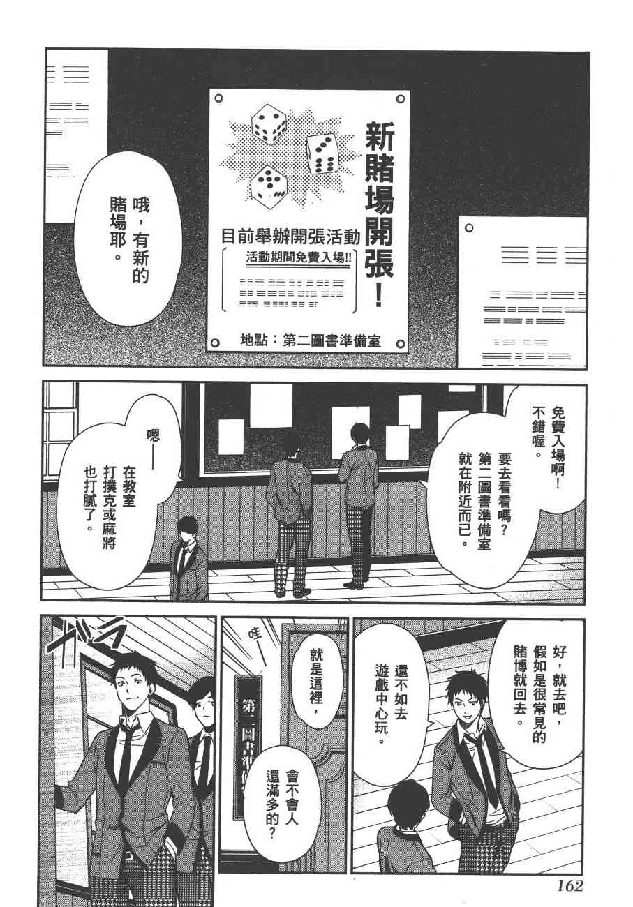 1卷176