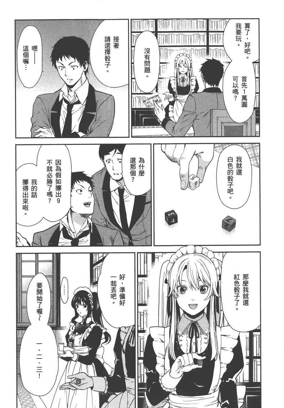 1卷180