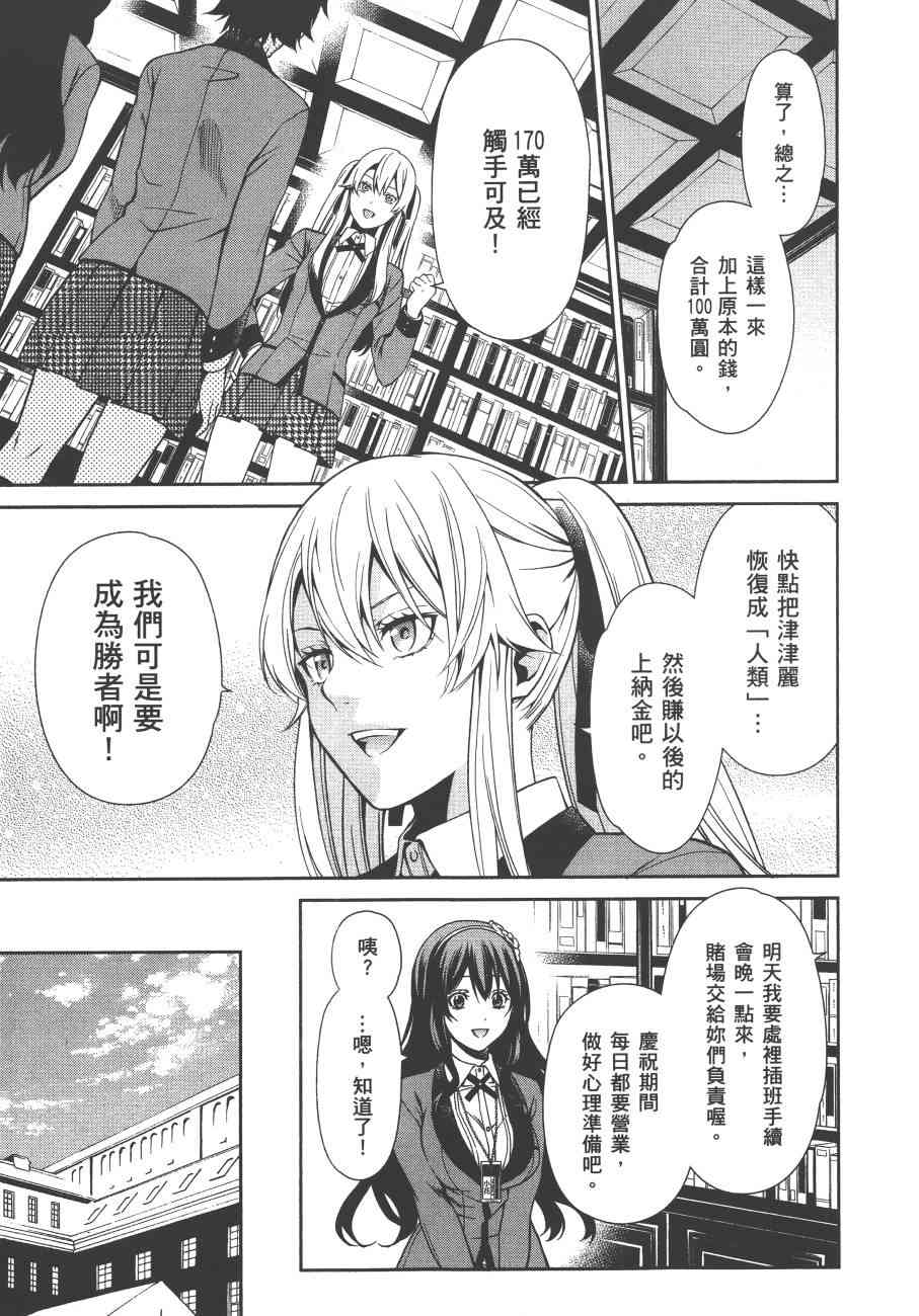 1卷189