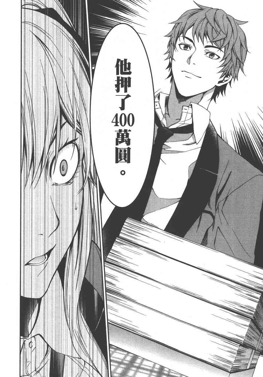 1卷210
