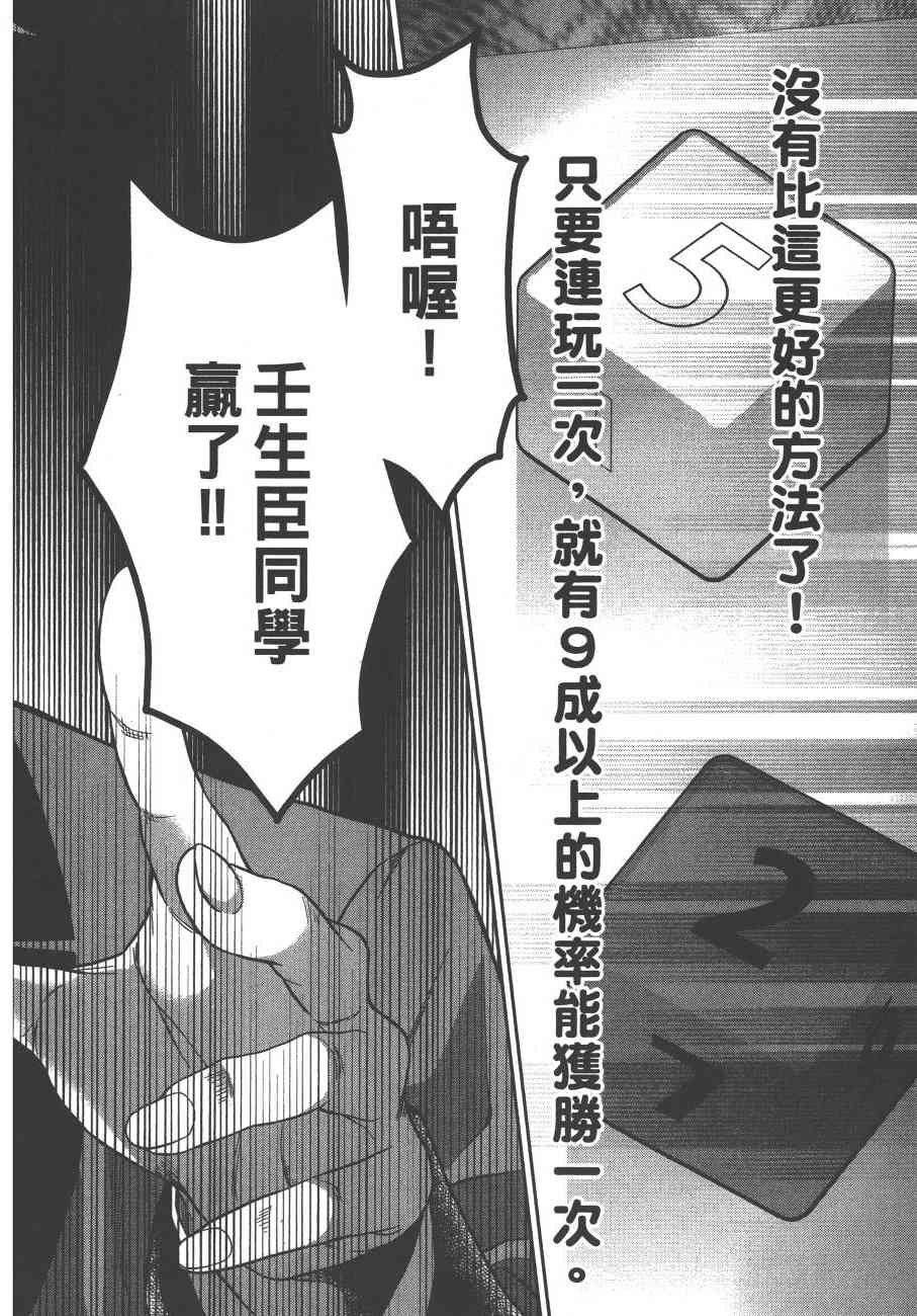 1卷220