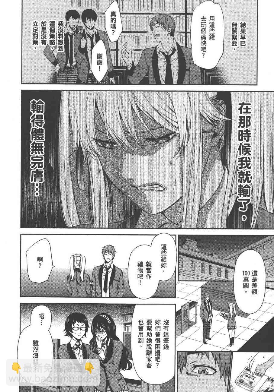 1卷222
