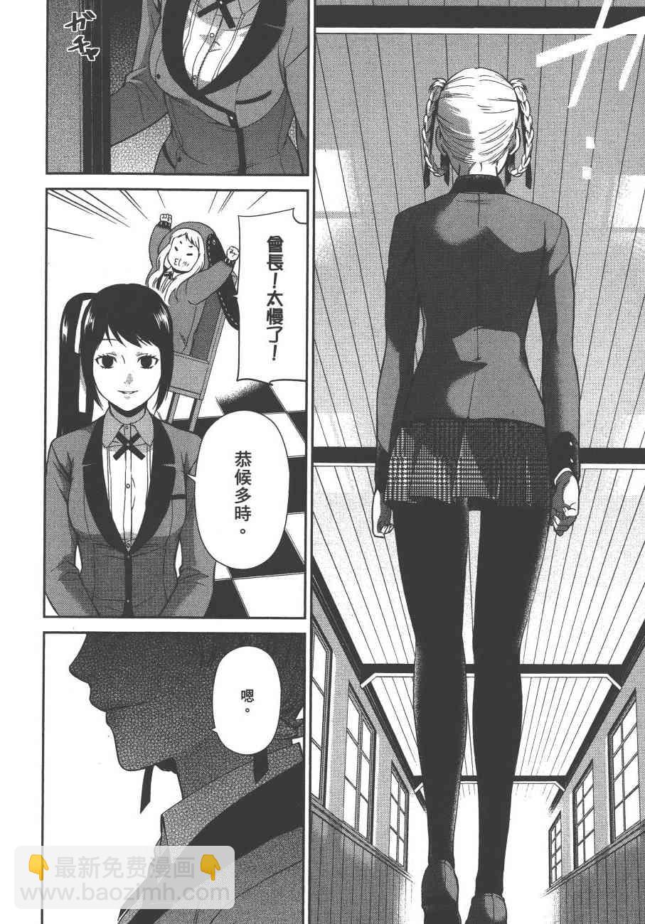 1卷224