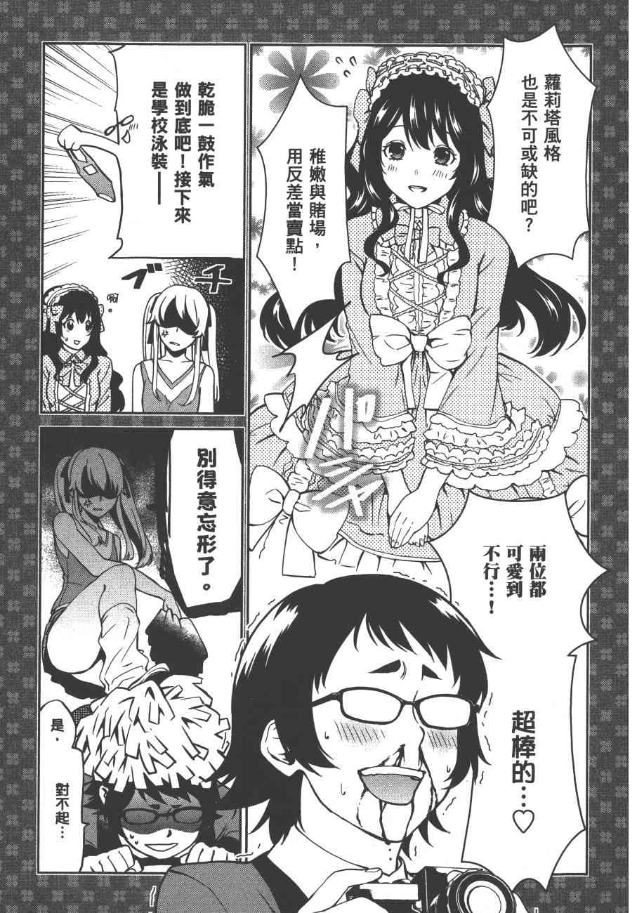 1卷229