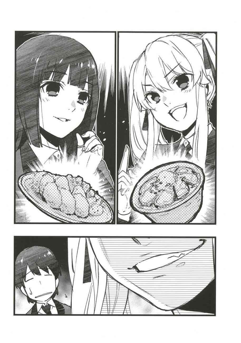 1卷245