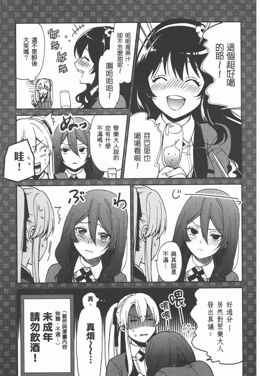 2卷224