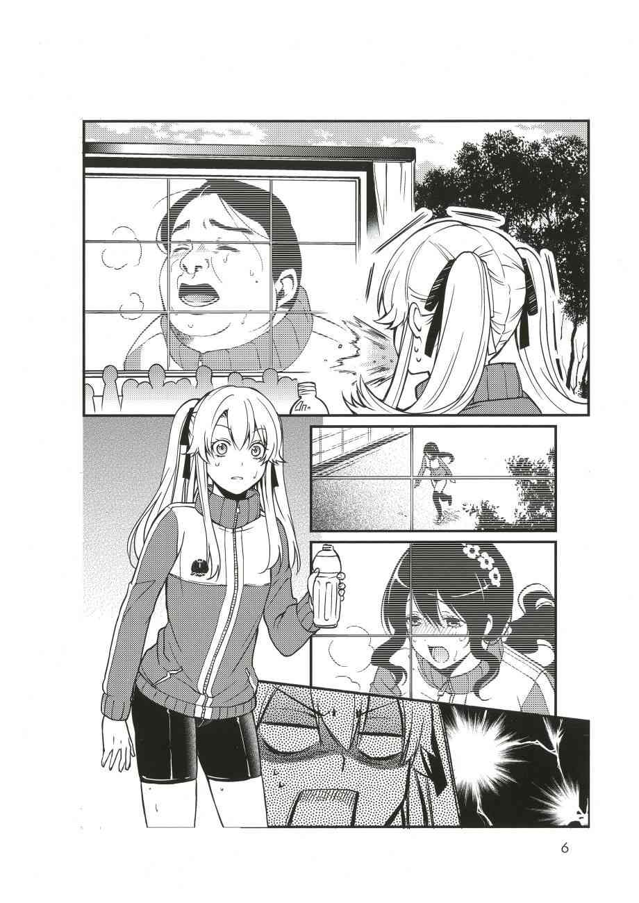 2卷242