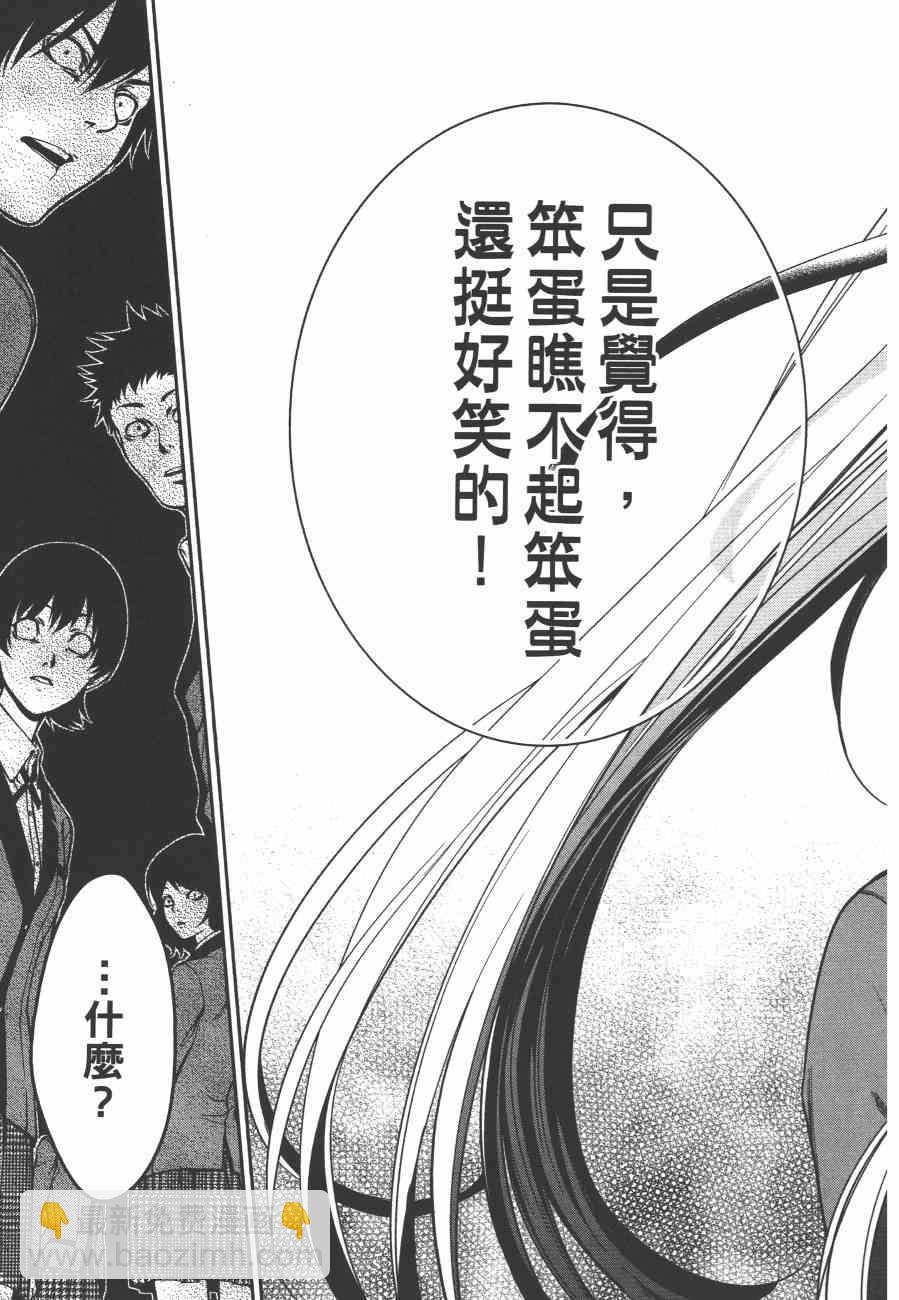 4卷182