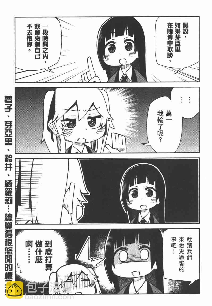 4卷200