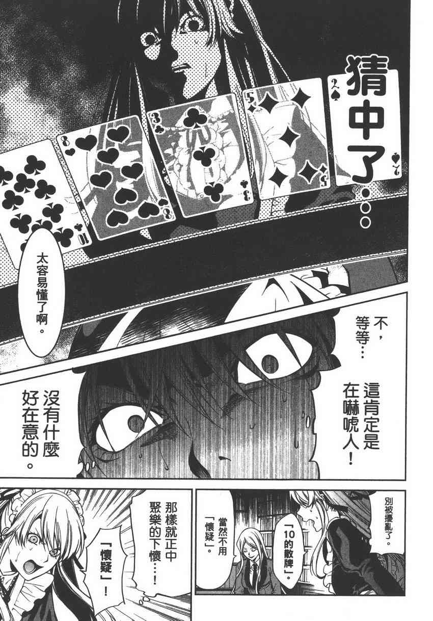 5卷126
