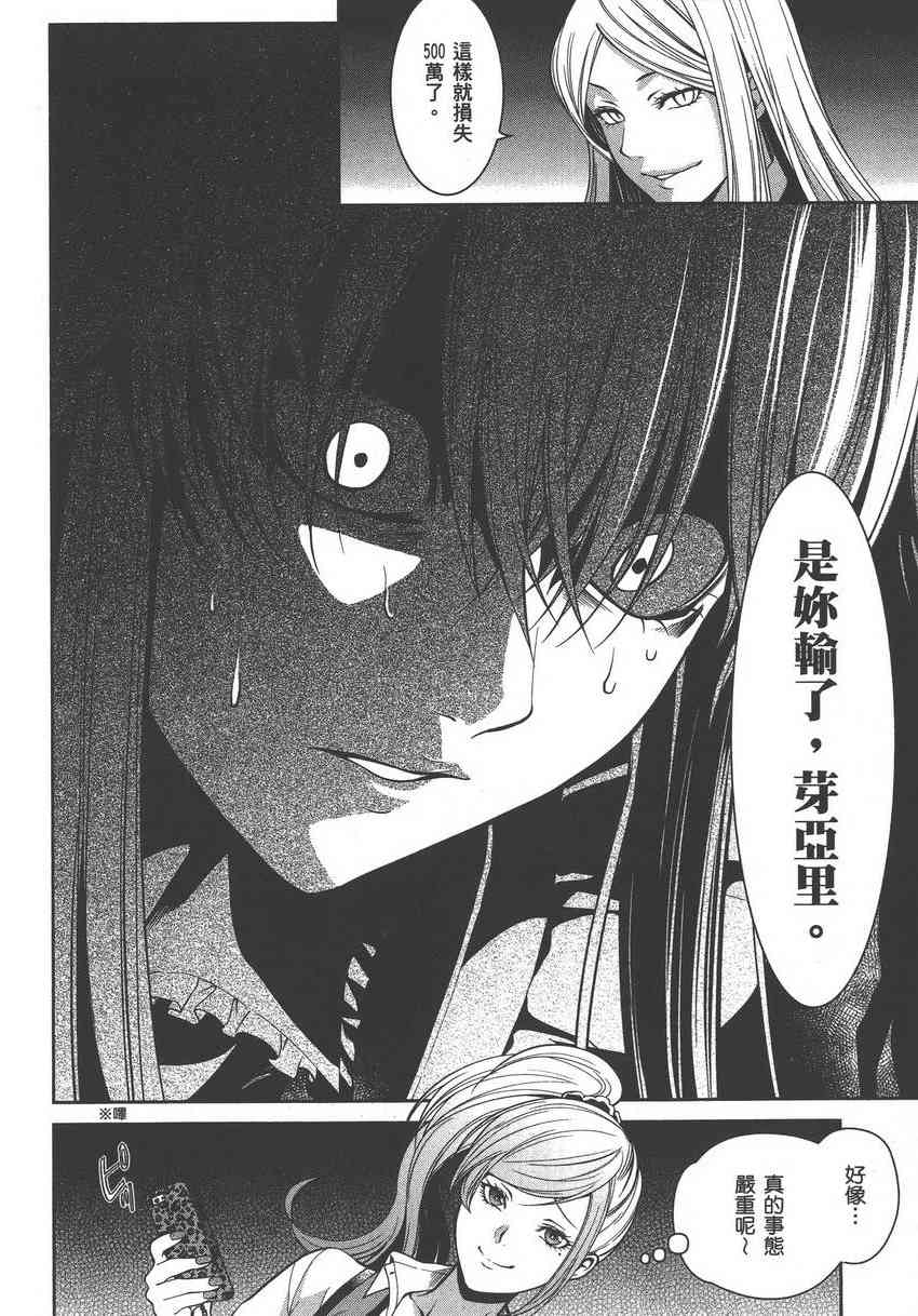 5卷131