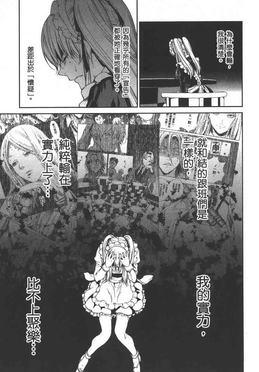 5卷132