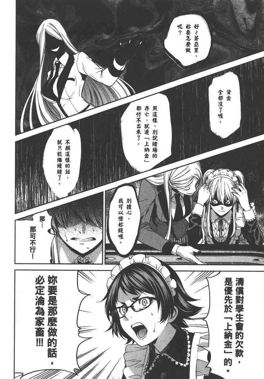 5卷133