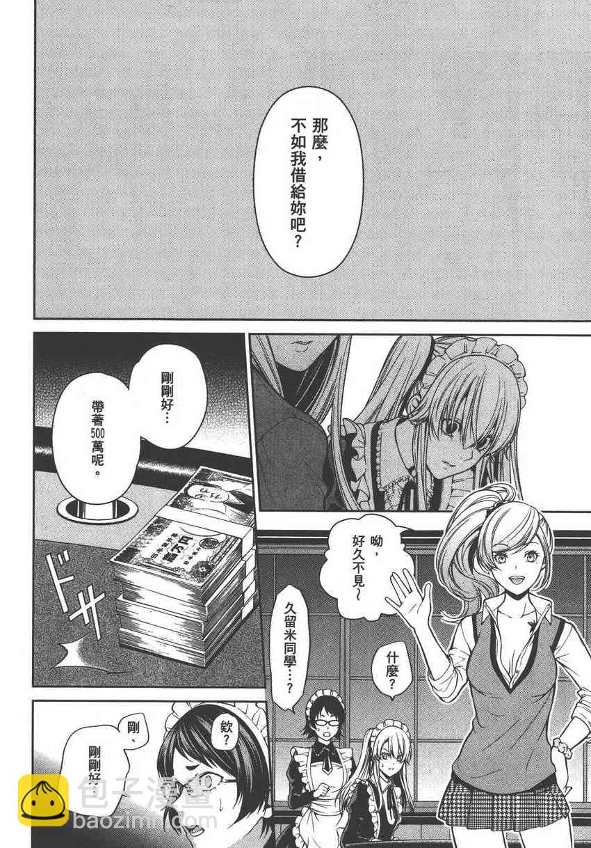 5卷135