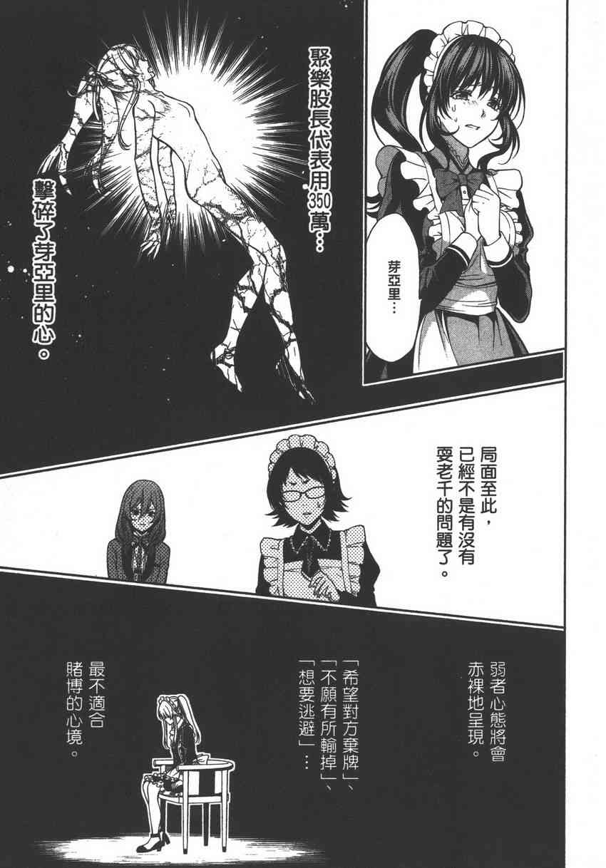 5卷188