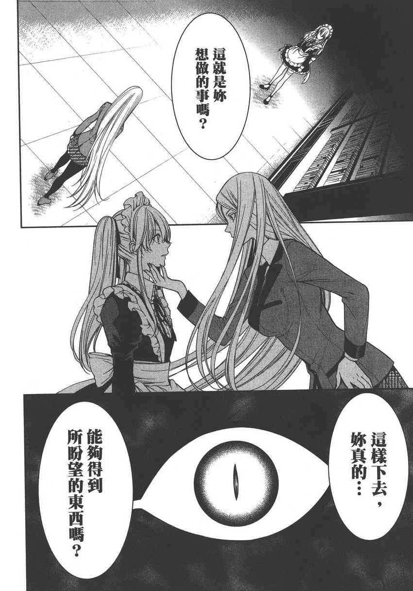 5卷39