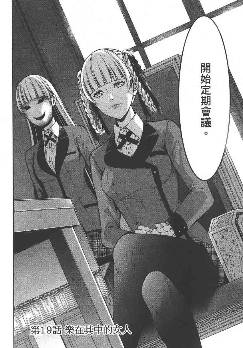 5卷5