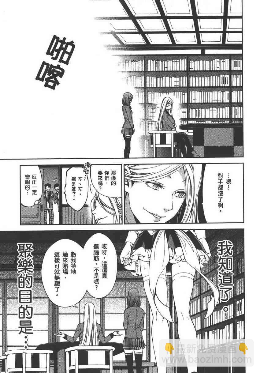 5卷64