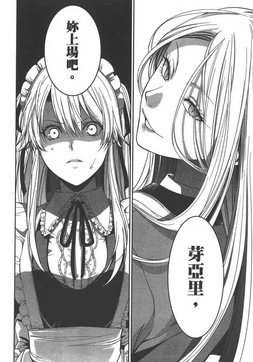 5卷65