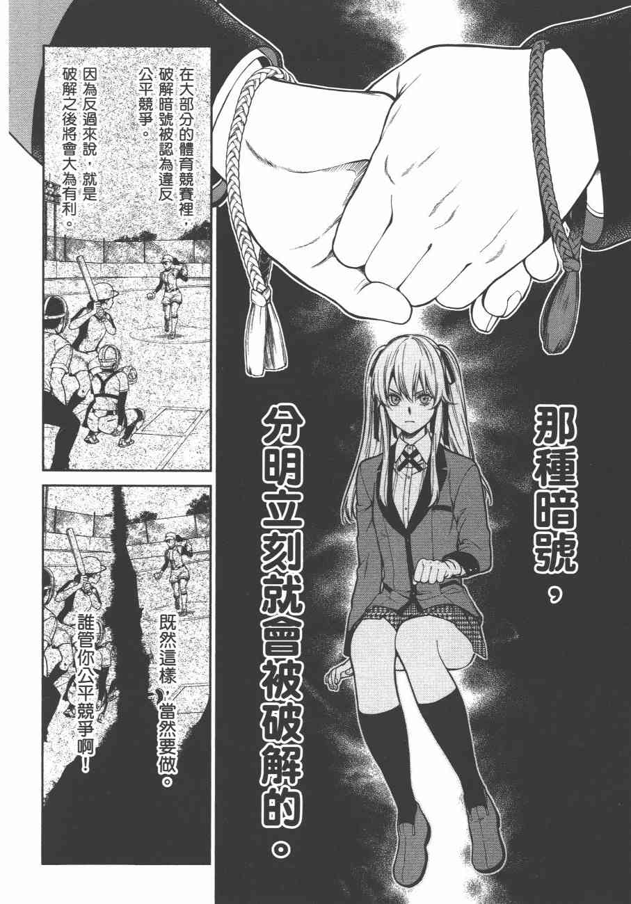 6卷127