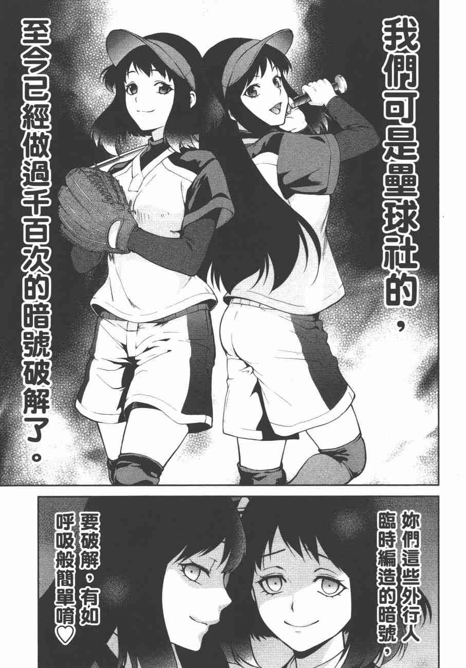 6卷128