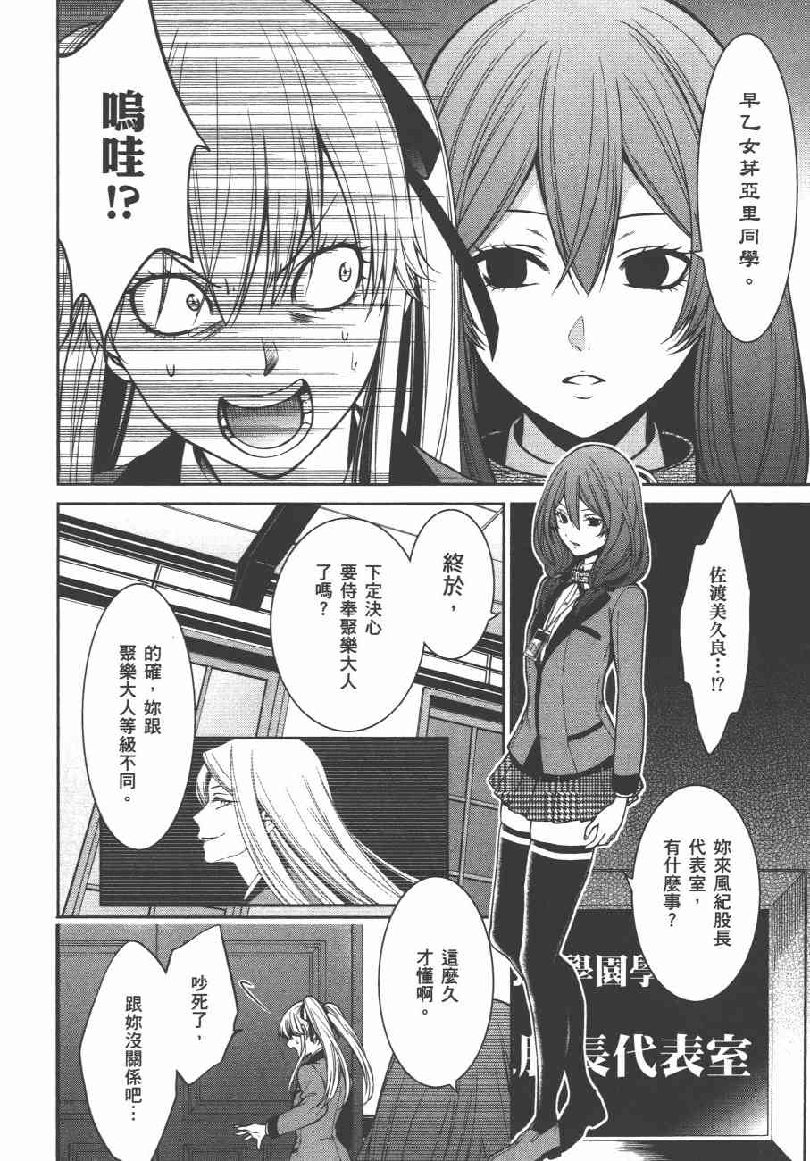 6卷15