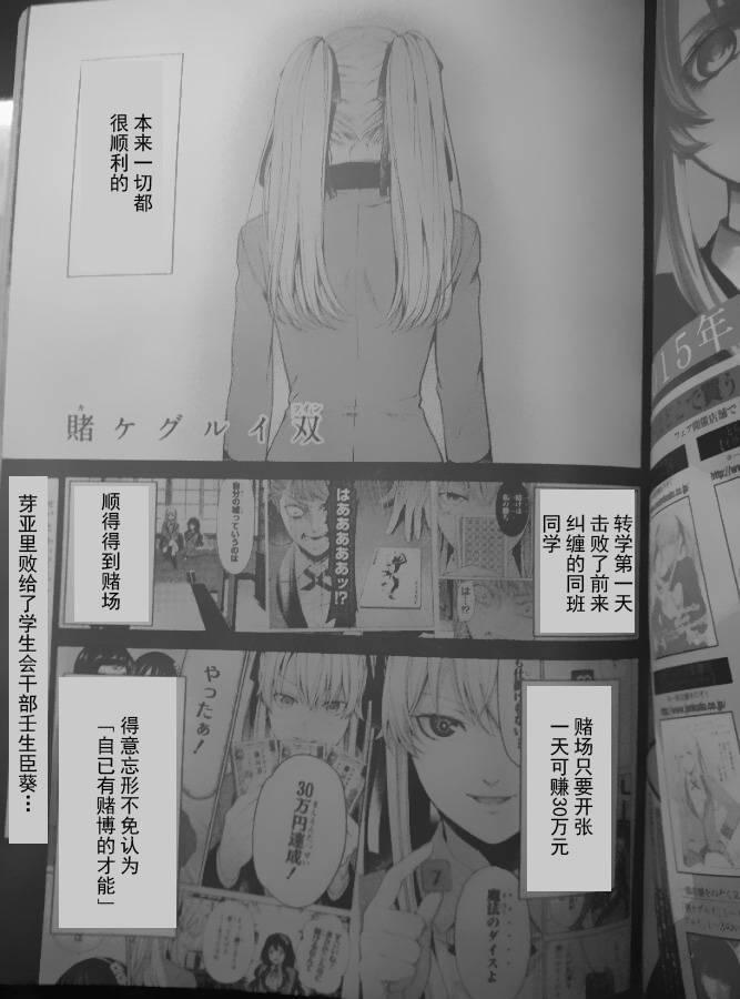 4话0
